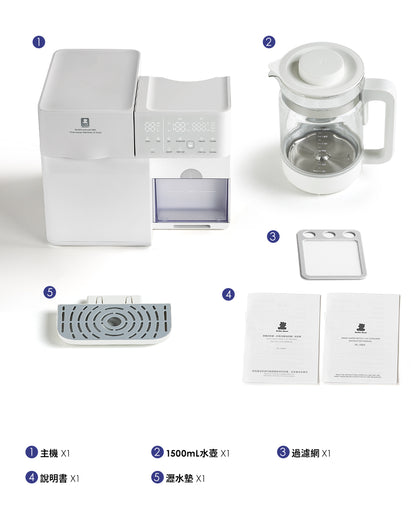 Smart Water Kettle x UV Steriliser Dryer