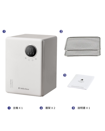 Mini 25 UVC消毒烘乾櫃