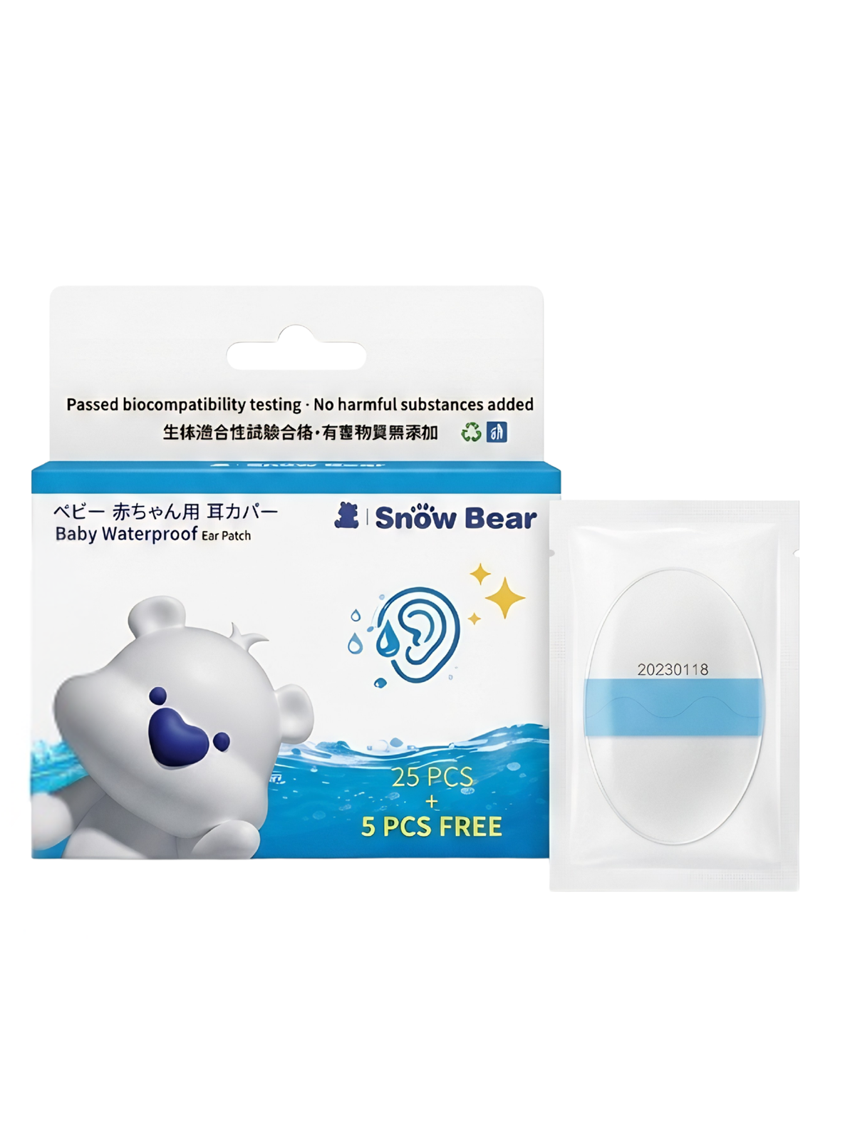 Baby ear patch