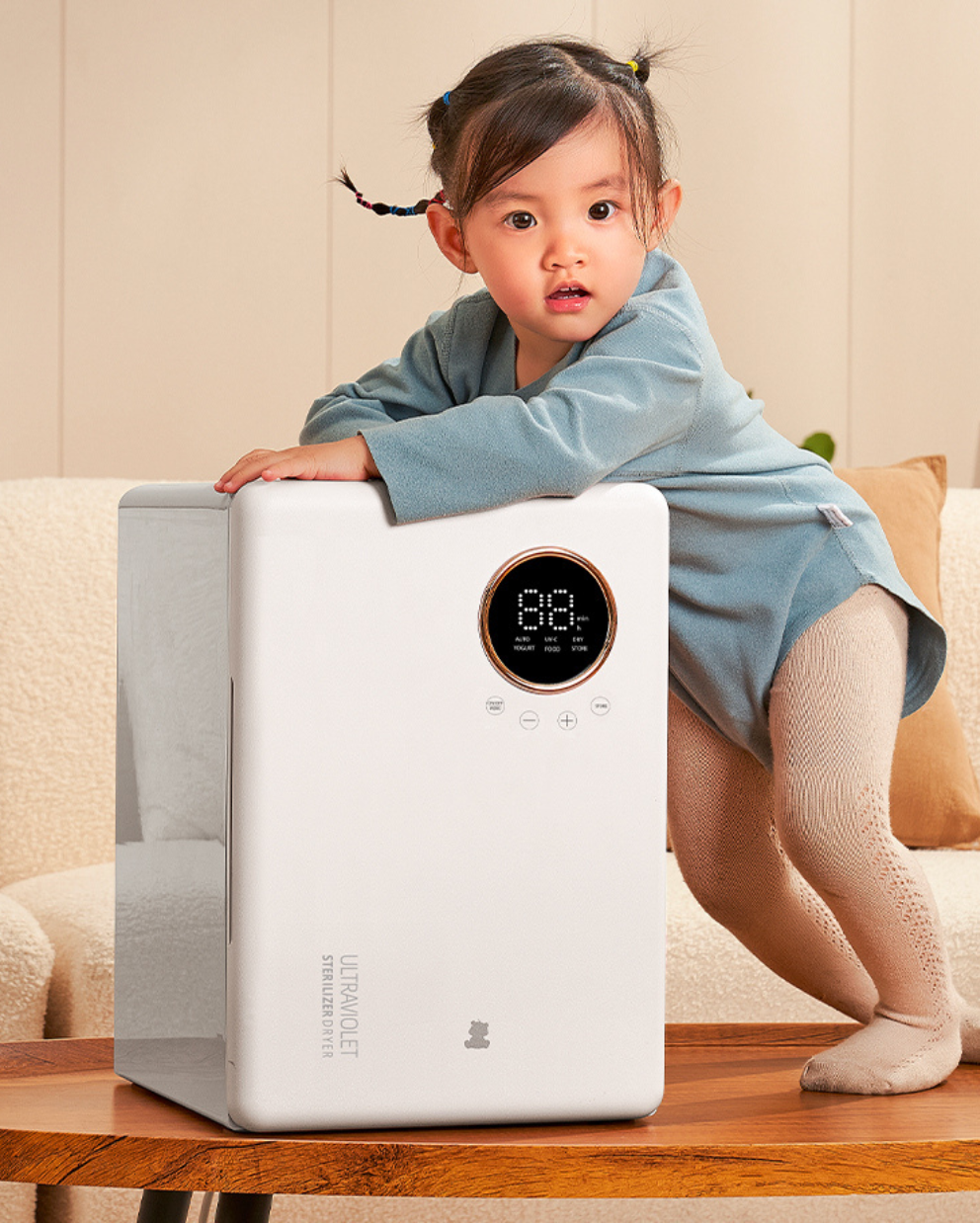 Mini 25 UVC消毒烘乾櫃