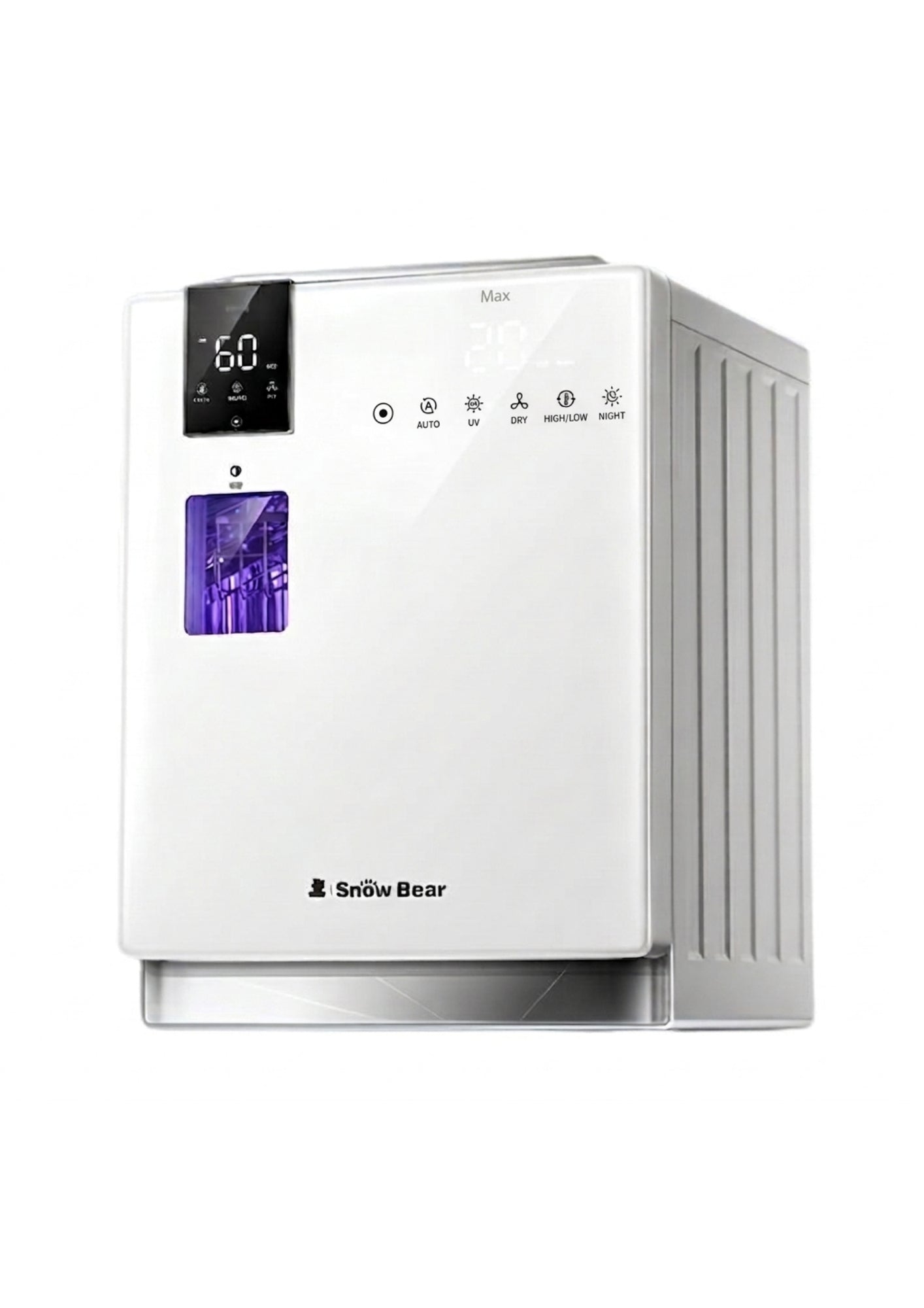 Star Diamond Dual-Chamber  UV Sterilizer Dryer